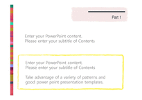 색깔 예쁜 색채 무지개색 미술  배경파워포인트 PowerPoint PPT 프레젠테이션-12