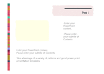 색깔 예쁜 색채 무지개색 미술  배경파워포인트 PowerPoint PPT 프레젠테이션-15