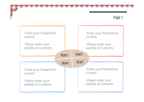 선물 포장지 빨강 레드 배경파워포인트 PowerPoint PPT 프레젠테이션-6