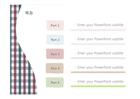 선물포장지 예쁜 심플한 패턴 무늬 배경파워포인트 PowerPoint PPT 프레젠테이션-4