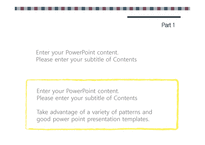 선물포장지 예쁜 심플한 패턴 무늬 배경파워포인트 PowerPoint PPT 프레젠테이션-12
