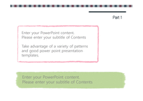 선물포장지 예쁜 심플한 패턴 무늬 배경파워포인트 PowerPoint PPT 프레젠테이션-16