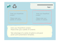 재활용 쓰레기 자원재활용 분리수거 배경파워포인트 PowerPoint PPT 프레젠테이션-7