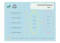 재활용 쓰레기 자원재활용 분리수거 배경파워포인트 PowerPoint PPT 프레젠테이션-11