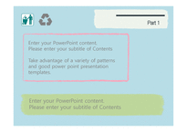 재활용 쓰레기 자원재활용 분리수거 배경파워포인트 PowerPoint PPT 프레젠테이션-16