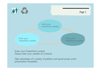 재활용 쓰레기 자원재활용 분리수거 배경파워포인트 PowerPoint PPT 프레젠테이션-19