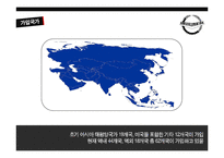 ADB 운영 프로그램과 평가-6