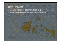 ADB 운영 프로그램과 평가-18
