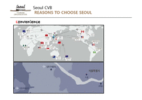서울과 라스베가스의 CVB 비교(영문)-7