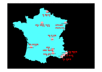 프랑스 사회와 문화-프랑스 축제-15