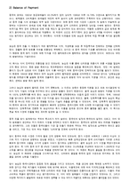 농심 신라면 중국진출 분석-11