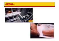 DHL의 채용정보 조사-3
