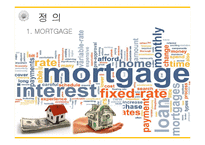 미국 서브프라임 모기지 사태와 세계 경제의 위기-4