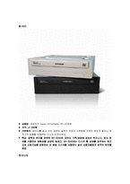 컴퓨터 구조와 운영체제 - 컴퓨터 꾸미기-7