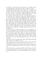 프랑스 예술 감상 - 내가 좋아하는 샹송-2