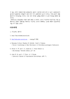 미생물학 실험 - Simple staining(단순염색), Gram staining(그람염색) 실험-10