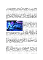 생명공학 - 동물 및 식물 형질전환 기술을 이용한 산업적 응용 및 전망-2