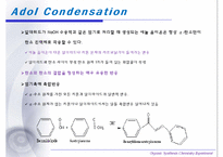 [유기화학실험] Adol Condensation(알돌 축합)-6