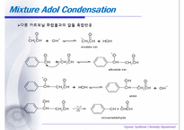[유기화학실험] Adol Condensation(알돌 축합)-12