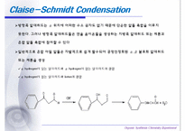 [유기화학실험] Adol Condensation(알돌 축합)-14