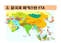 중국의 FTA체결현황-8