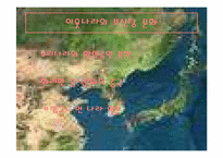 [외식문화] 개고기에 대해서-8