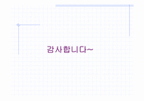 [일본문화]일본 `이종격투기 K-1`에 대해서-18