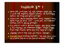 도미니카의 독재자 라파엘 뜨루히요-8