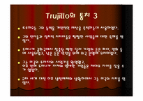 도미니카의 독재자 라파엘 뜨루히요-11