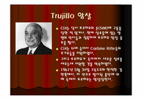 도미니카의 독재자 라파엘 뜨루히요-18