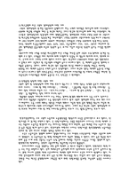 [교육사회] 교육의 정치적기능과 경제적기능-4