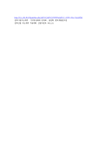 전기요금에 관한 고찰-5