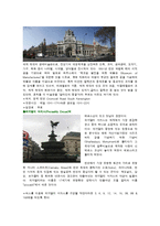 지구촌배낭여행 - 영국 배낭여행계획서-8