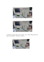 일반물리학 실험 - 장비 측정 연습-4