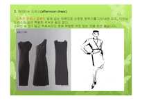 방문 및 초대매너와 선물 및 파티매너-18