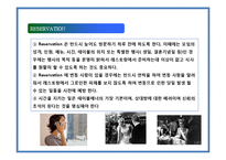 테이블 매너의 이해-5