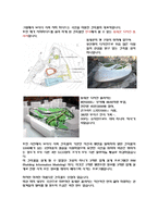 건축가 조사 - 건축가 자하 하디드의 건축물 소개 및 설명-2