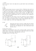 pmsm의속도제어회로-2