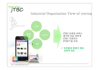 JTBC 경쟁전략 레포트-18