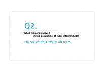 FedEx의 운영관리-11