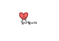 의사소통 장애아교육-수용.표현 어휘력 검사-15