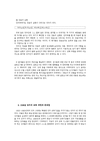 애니메이션 성우의 음성 연기 교육-12