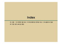 애니메이션 성우의 음성 연기 교육-2