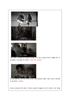 [정신간호] 영화 `템플 그랜딘`속 정신질환 분석-8