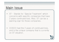 [국제물류] China Cosco Holdings-8