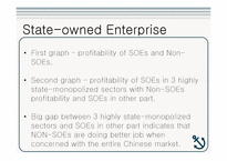 [국제물류] China Cosco Holdings-16