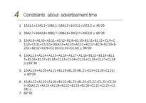 삼성 갤럭시s4 선형계획법(Linear programming, LP)응용(영문)-10