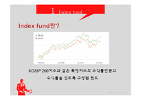 인덱스 펀드 & ETF-16