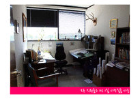 SAS의 인적자원 관리-16