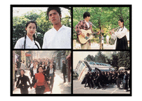 일본문화론 - 재일한국인 영화-8